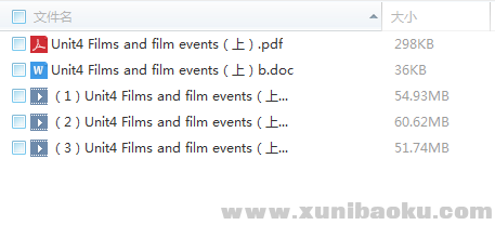 QQ图片20180305104833.png