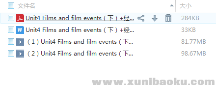 QQ图片20180305105217.png