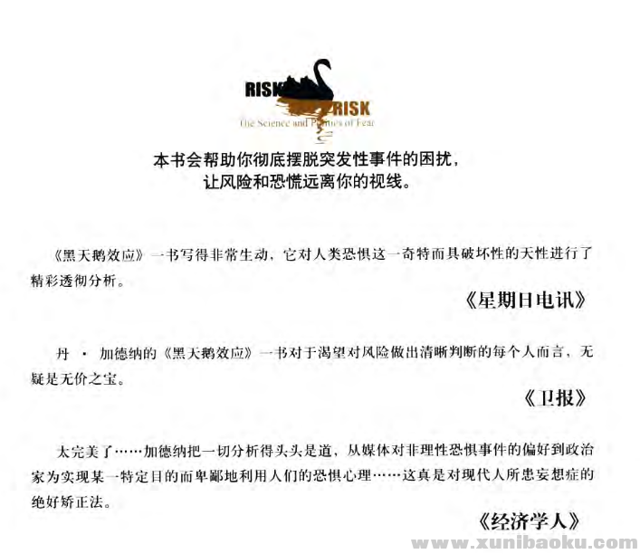 QQ图片20180309105549.png