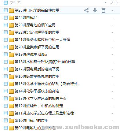 QQ图片20180314113015.png