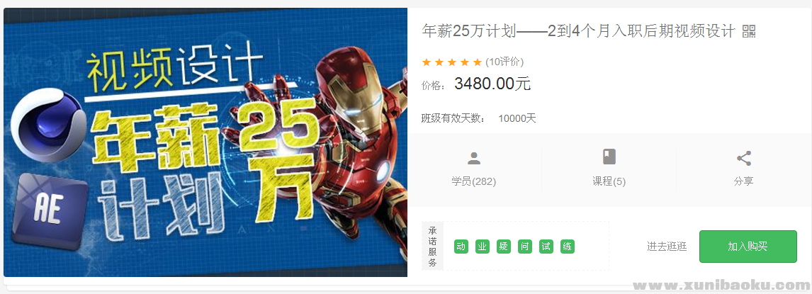QQ图片20180326100924.png