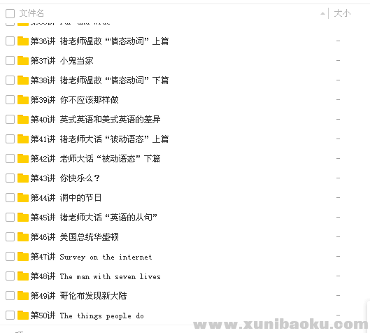 QQ图片20180409101154.png