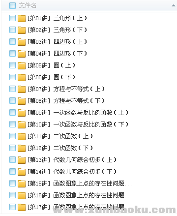 QQ图片20180410122321.png