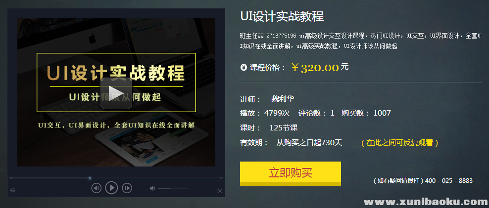 QQ图片20180414100419.png