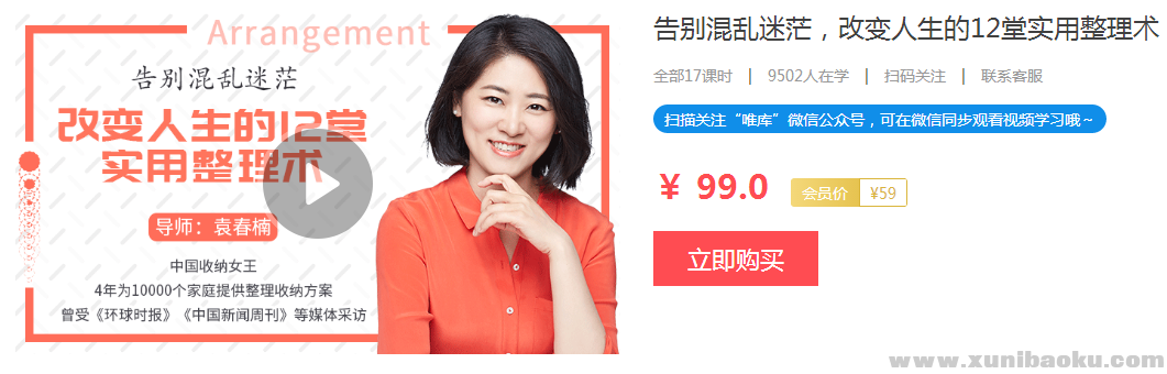 QQ图片20180427061306.png