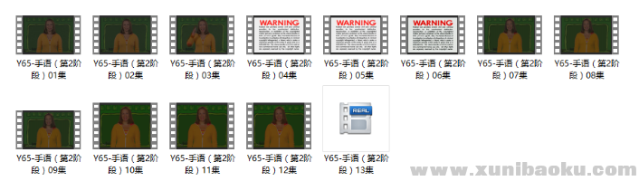 QQ图片20180509093451.png