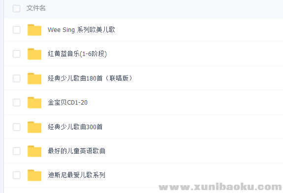 QQ图片20180509094137.png