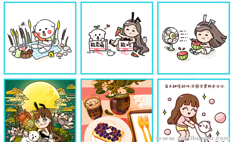 QQ图片20180516120341.png