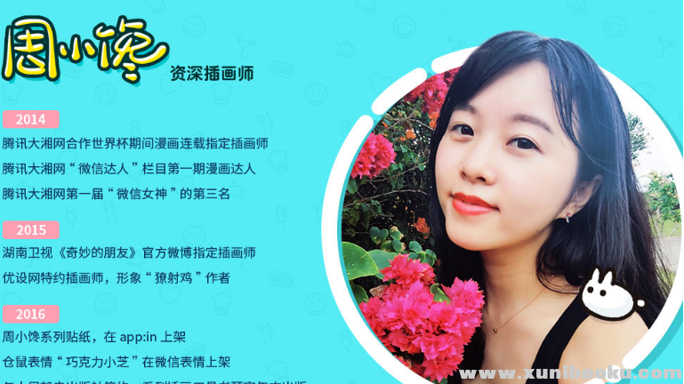 QQ图片20180516120315.png