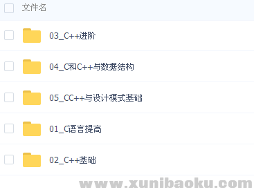 QQ图片20180521134220.png