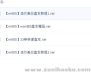 QQ图片20180522104846.png
