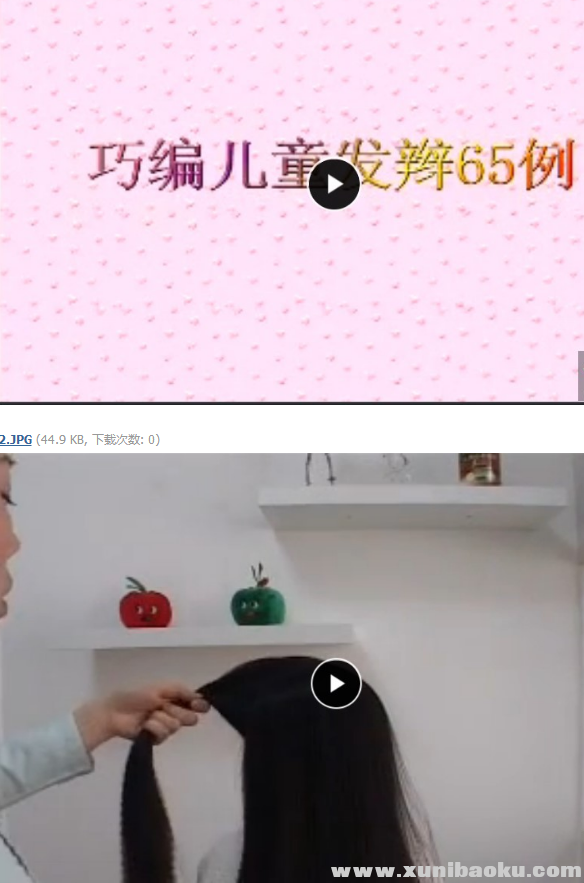 QQ图片20180522105227.png