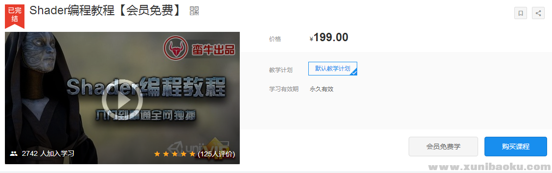 QQ图片20180525071326.png
