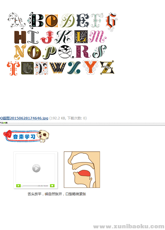 QQ图片20180527104823.png