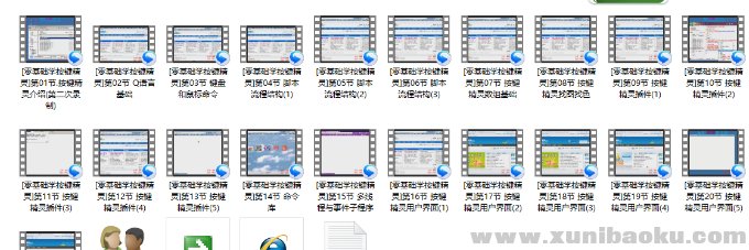 QQ图片20180603082931.png