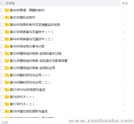 QQ图片20180605112031.png