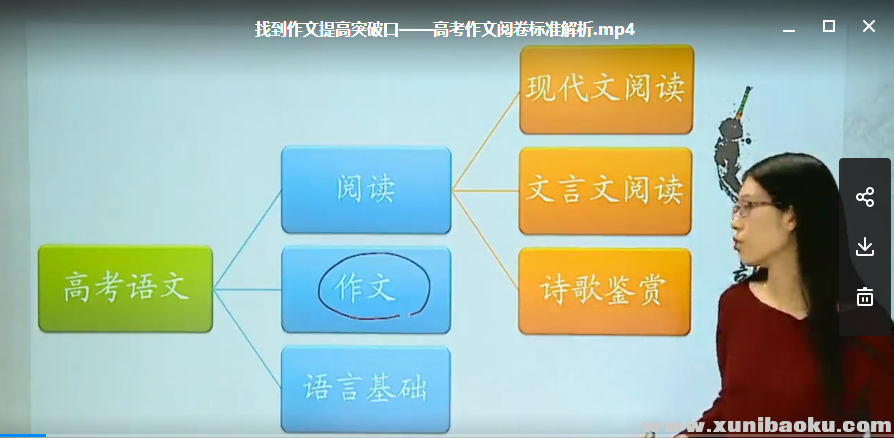 QQ图片20180609180009.png