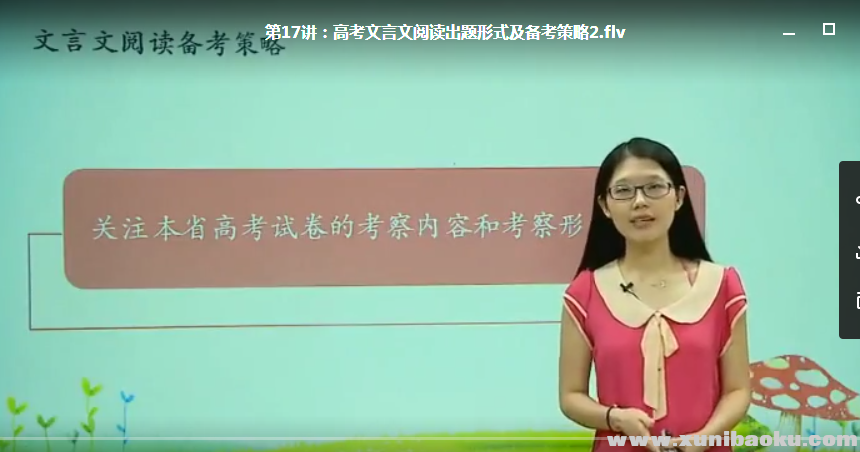 QQ图片20180609181847.png