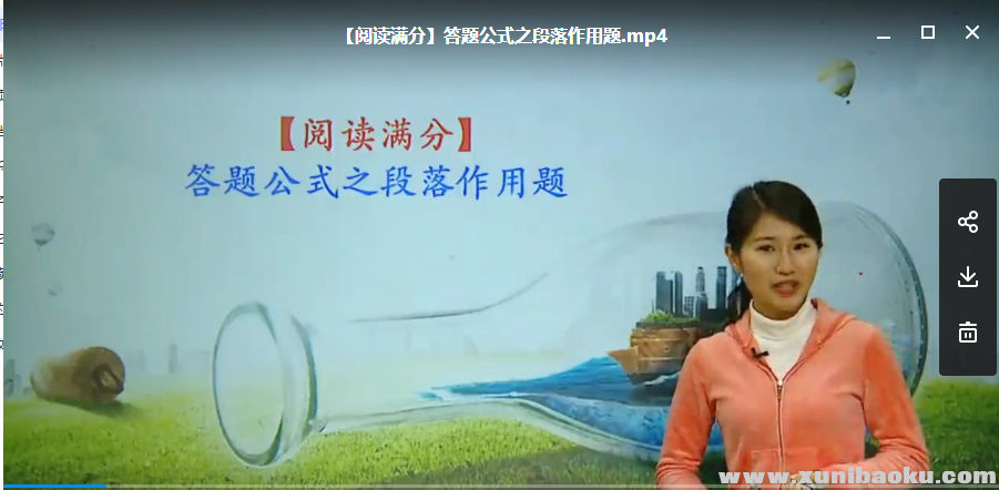 QQ图片20180610170007.png