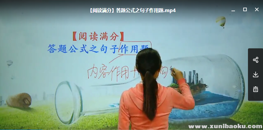 QQ图片20180610170415.png