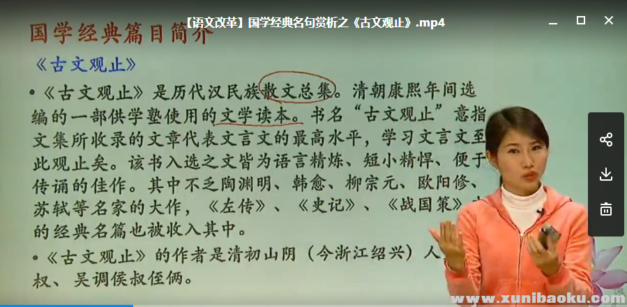 QQ图片20180610172914.png