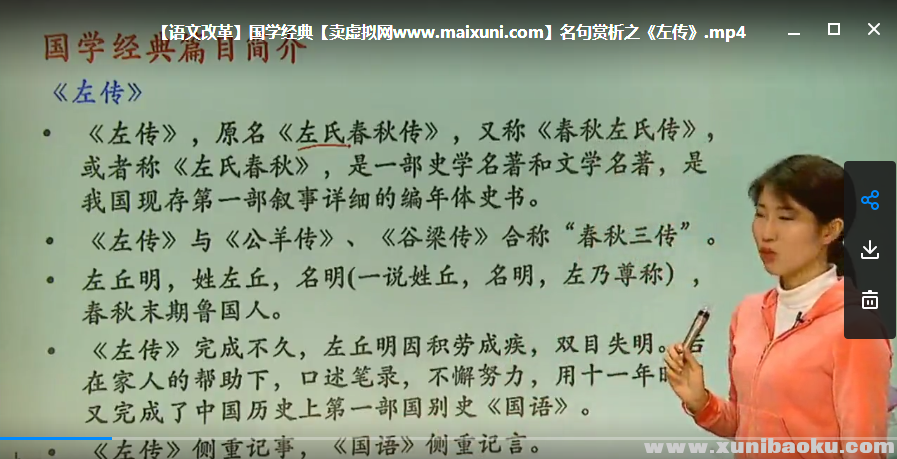 QQ图片20180611112715.png