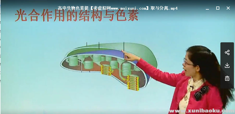 QQ图片20180612090159.png