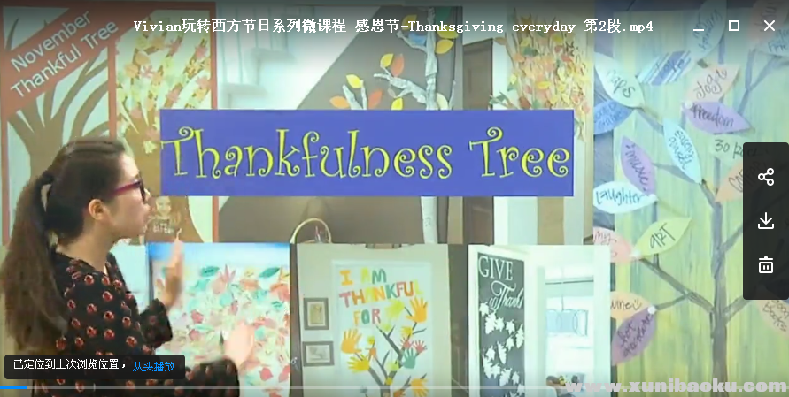 QQ图片20180615170616.png