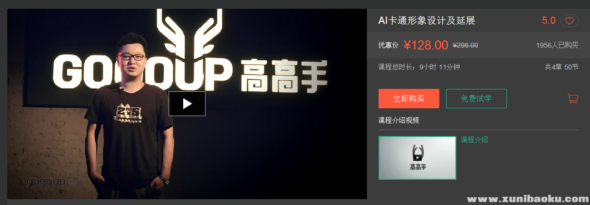 QQ图片20180705102843.png