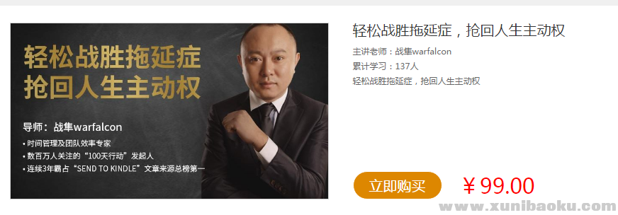 QQ图片20180717182319.png