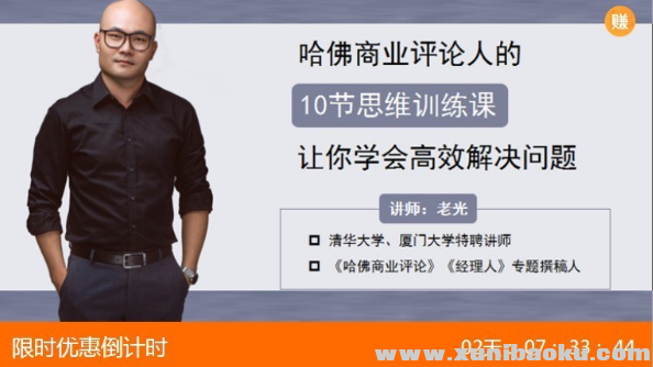 QQ图片20180719115757.png