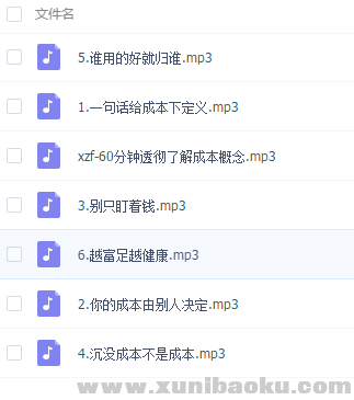 QQ图片20180727082100.png
