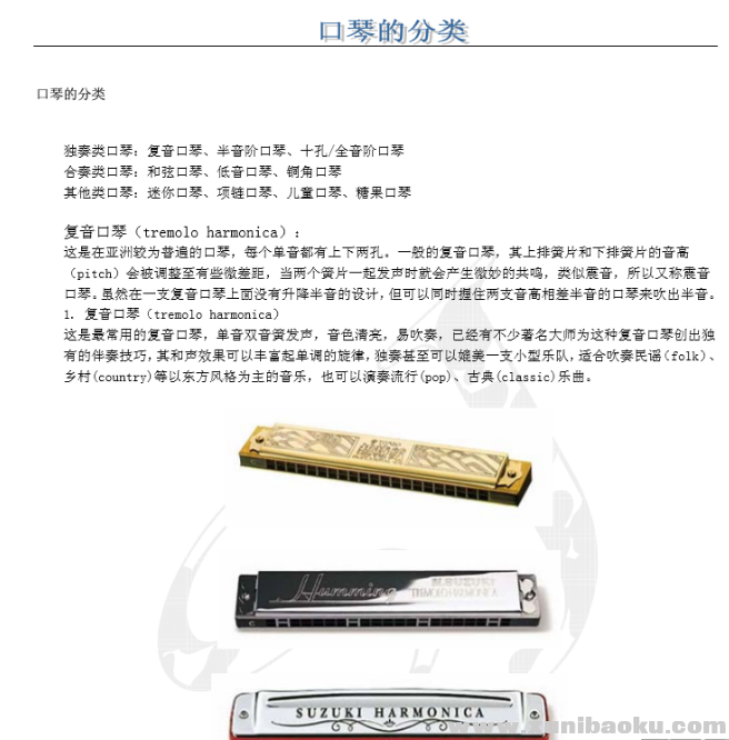 QQ图片20180728114322.png