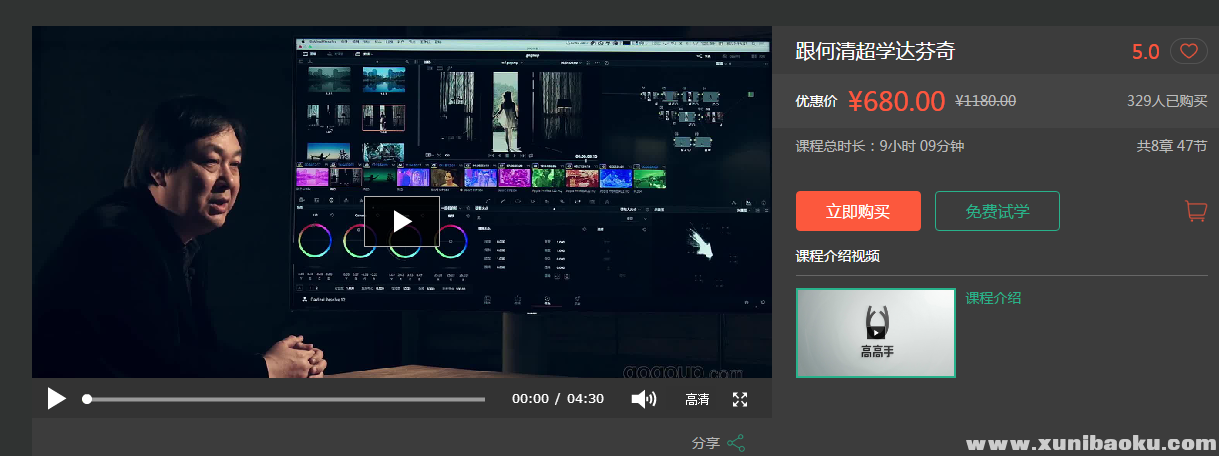 QQ图片20180822075628.png