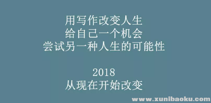 QQ图片20180828083414.png