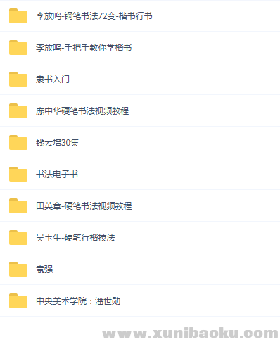 QQ图片20181016113547.png