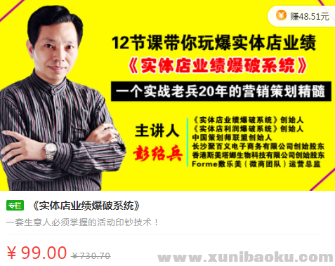 QQ图片20181026114006.png