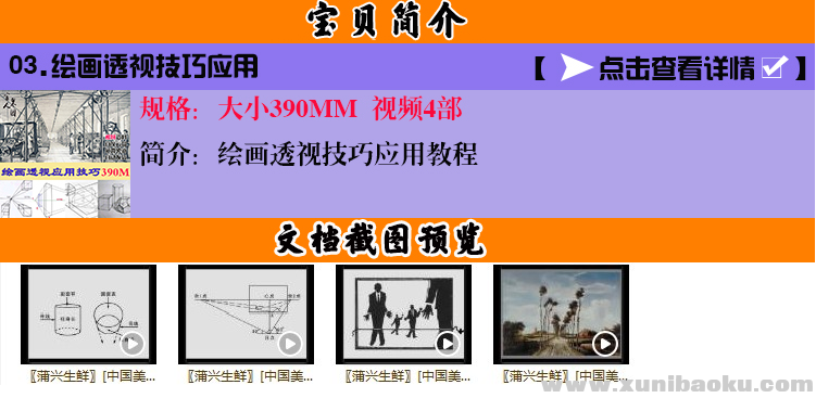 QQ图片20181026140940.png
