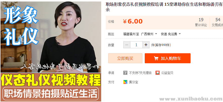 QQ图片20181030123711.png