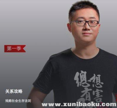 QQ图片20181031123840.png