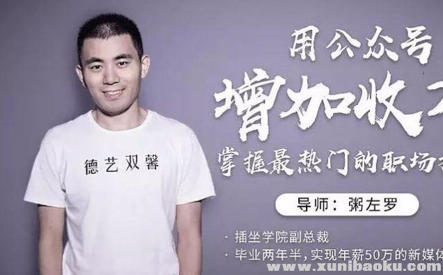 QQ图片20181105121355.png