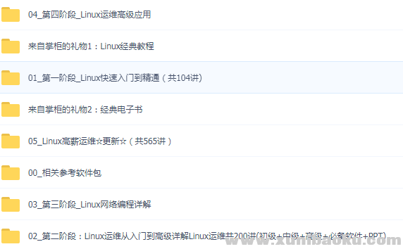 QQ图片20181105144209.png