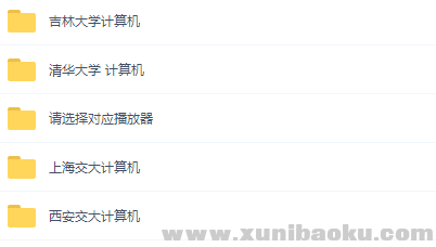 QQ图片20181107105335.png