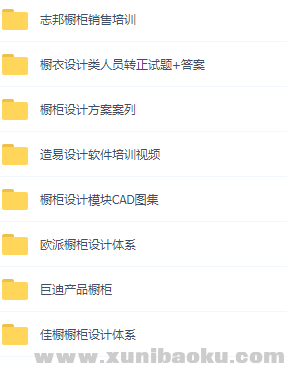 QQ图片20181108122202.png