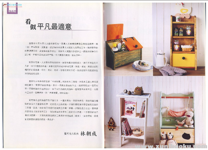 QQ图片20181109111123.png