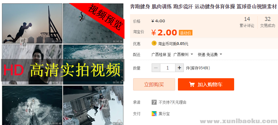 QQ图片20181113145653.png