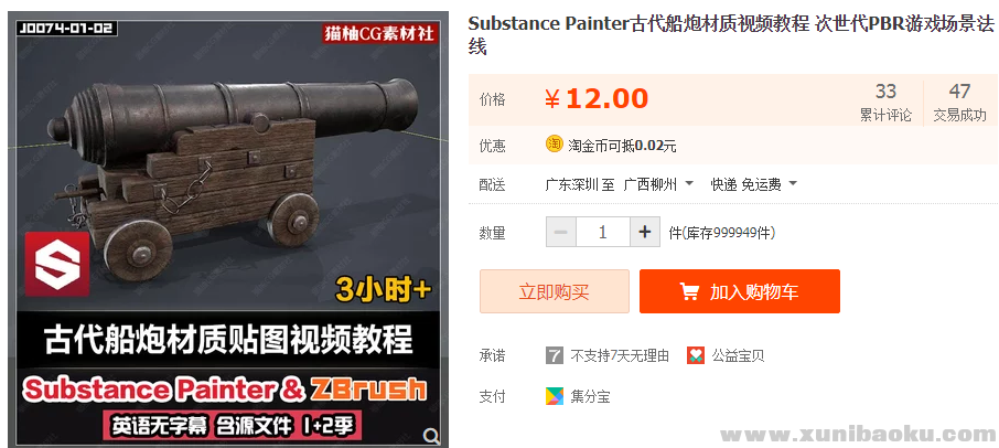QQ图片20181115113644.png