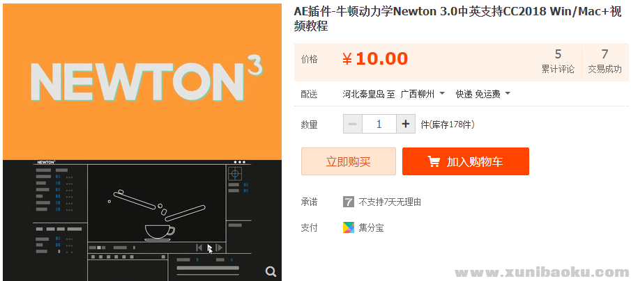 QQ图片20181122112505.png