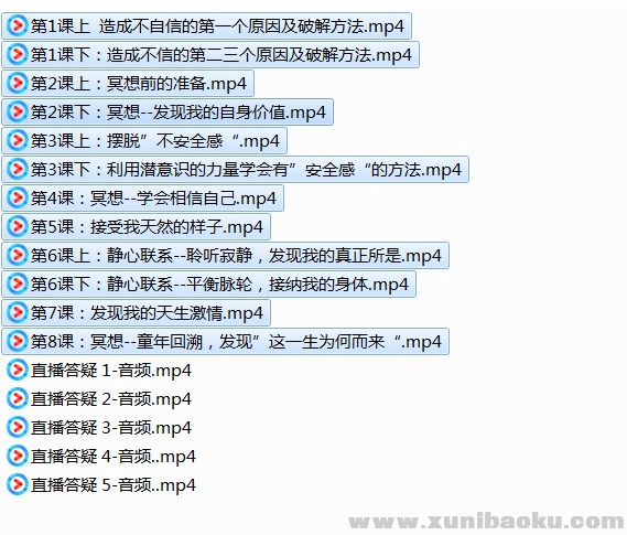 QQ图片20181123221642.png