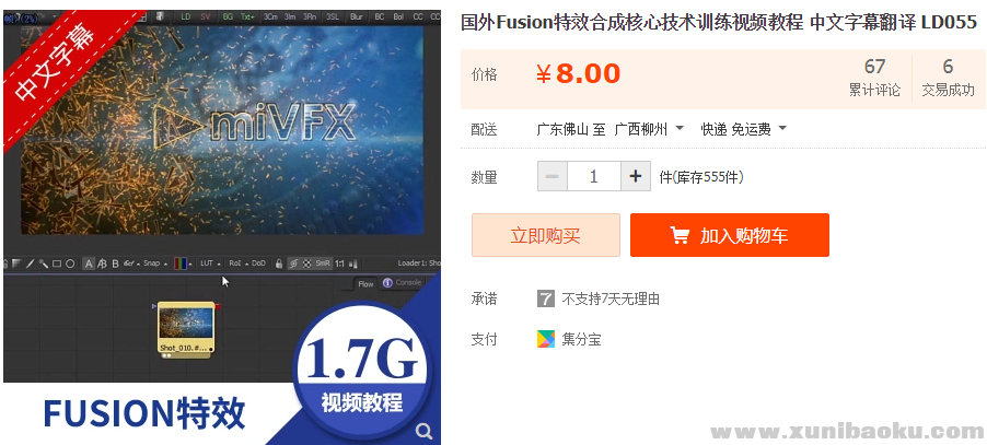 QQ图片20181127113853.png